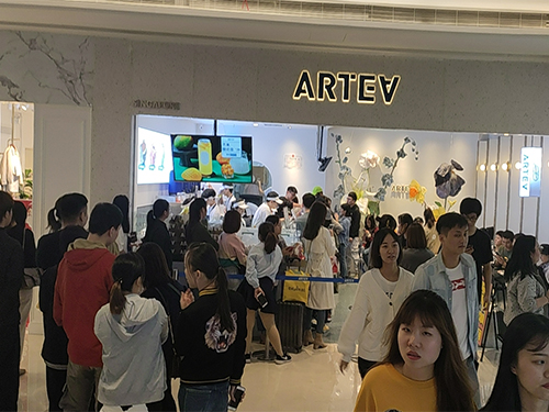 深圳皇庭廣場店