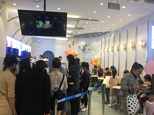 深圳皇庭廣場店
