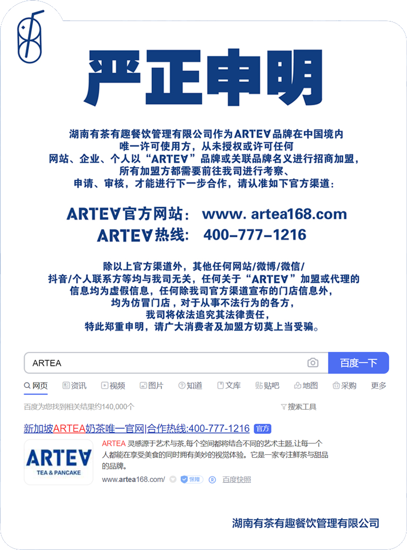 微信圖片_20210426191706.png