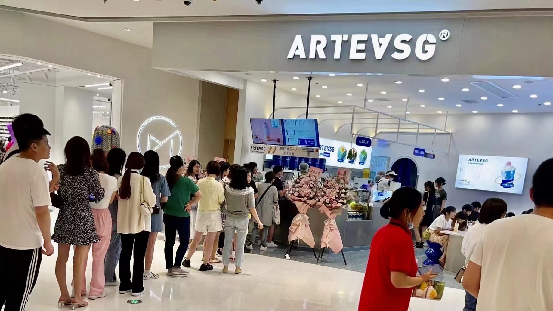 人氣店鋪