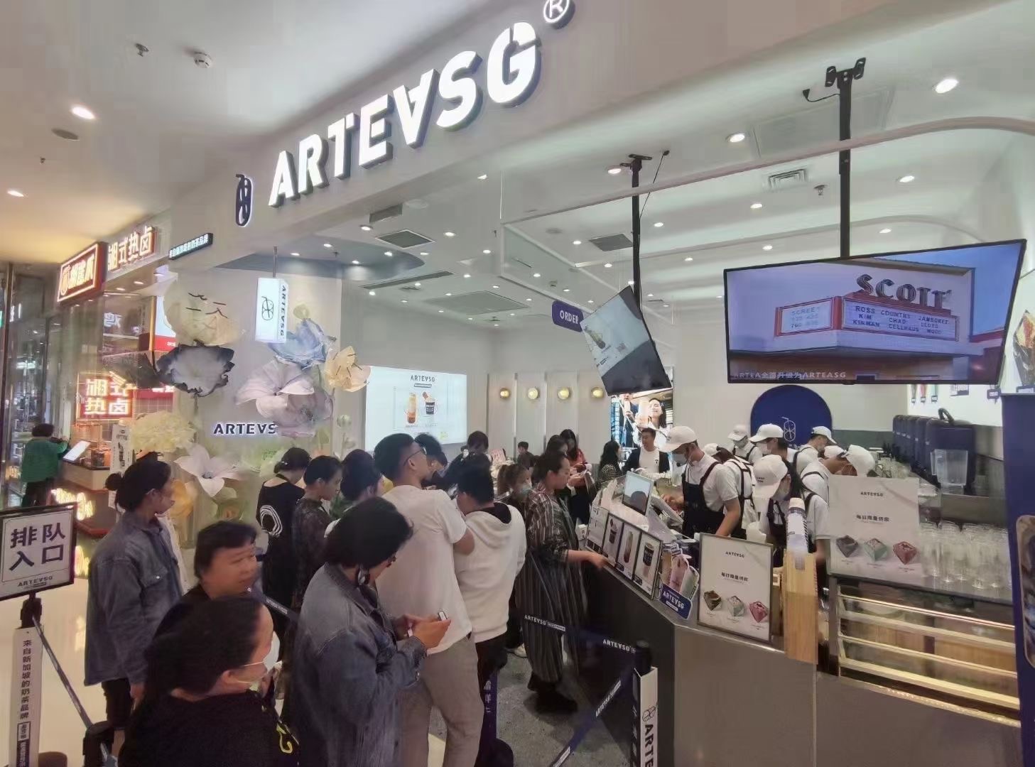 人氣店鋪