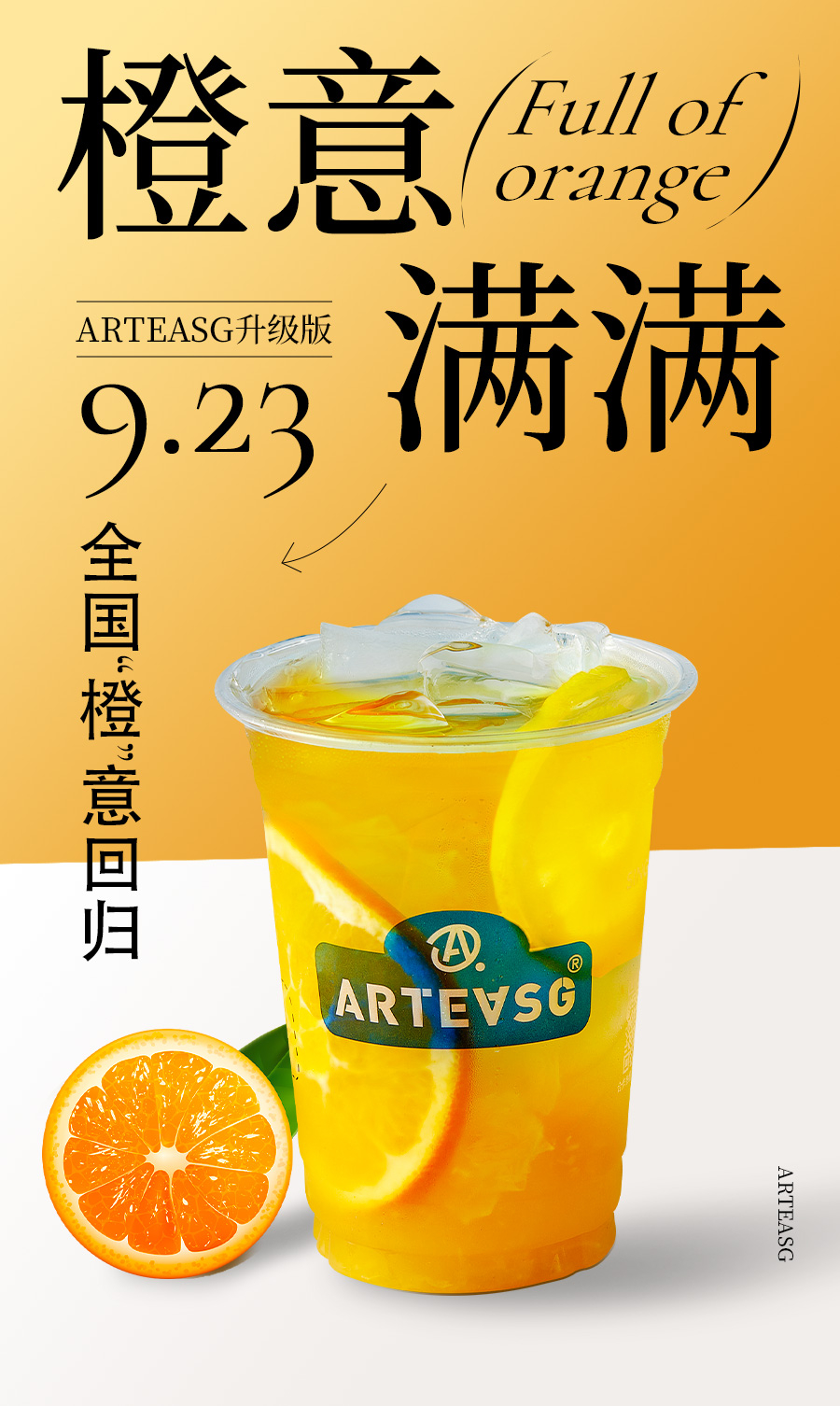 微信圖片_20220927093328.jpg