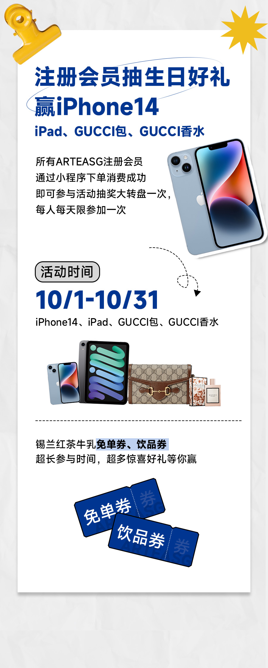 3周年-2_03.jpg