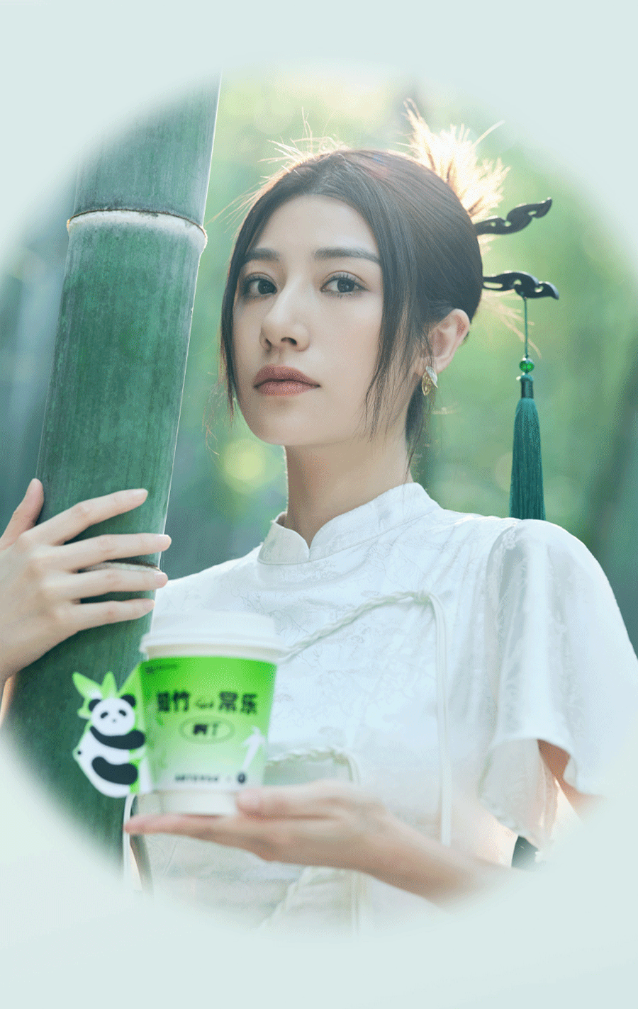 知足常樂(lè)-_02.gif