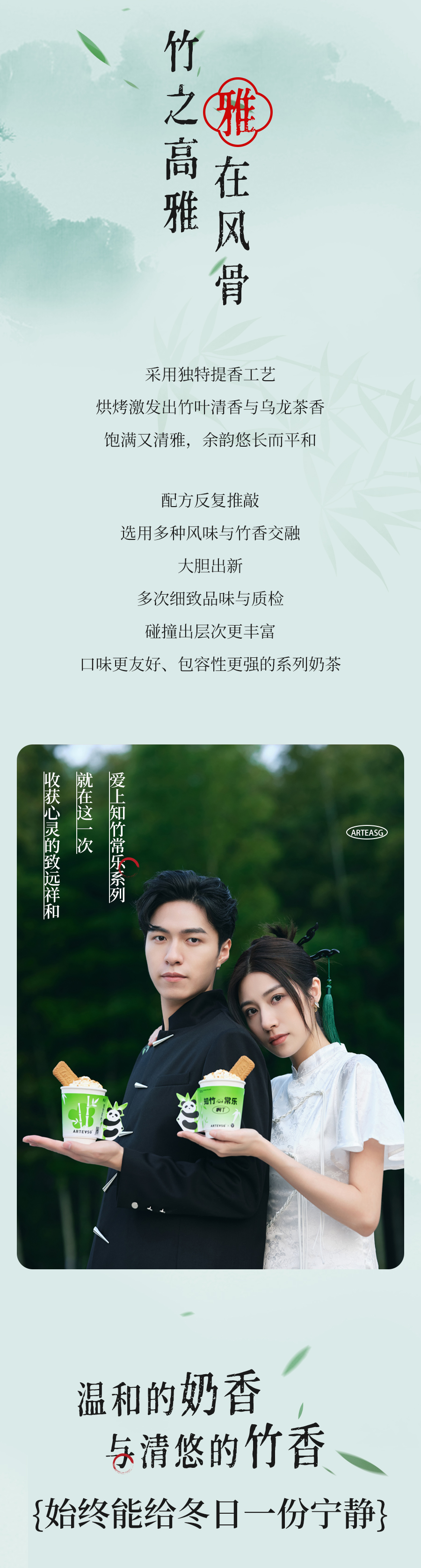 知足常樂(lè)--_04.jpg