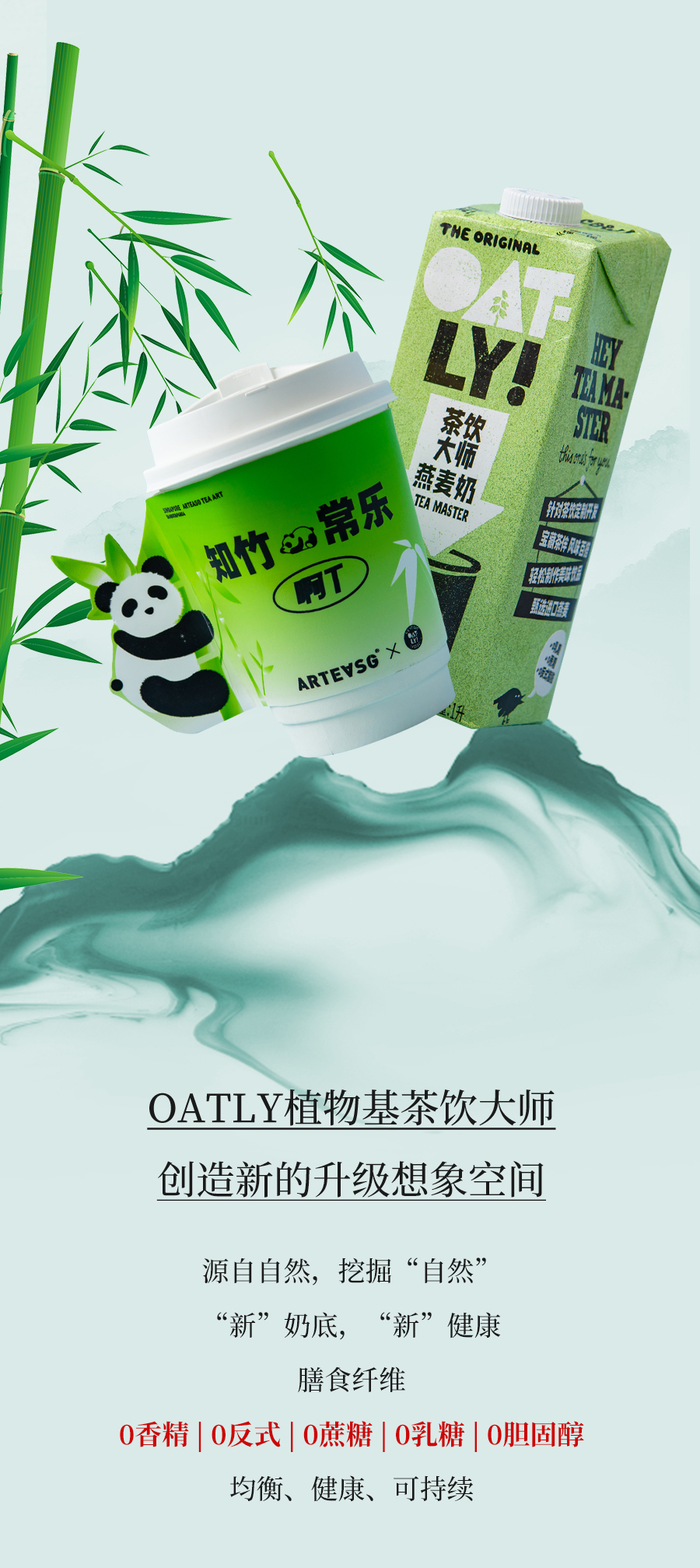知足常樂(lè)--_05.jpg