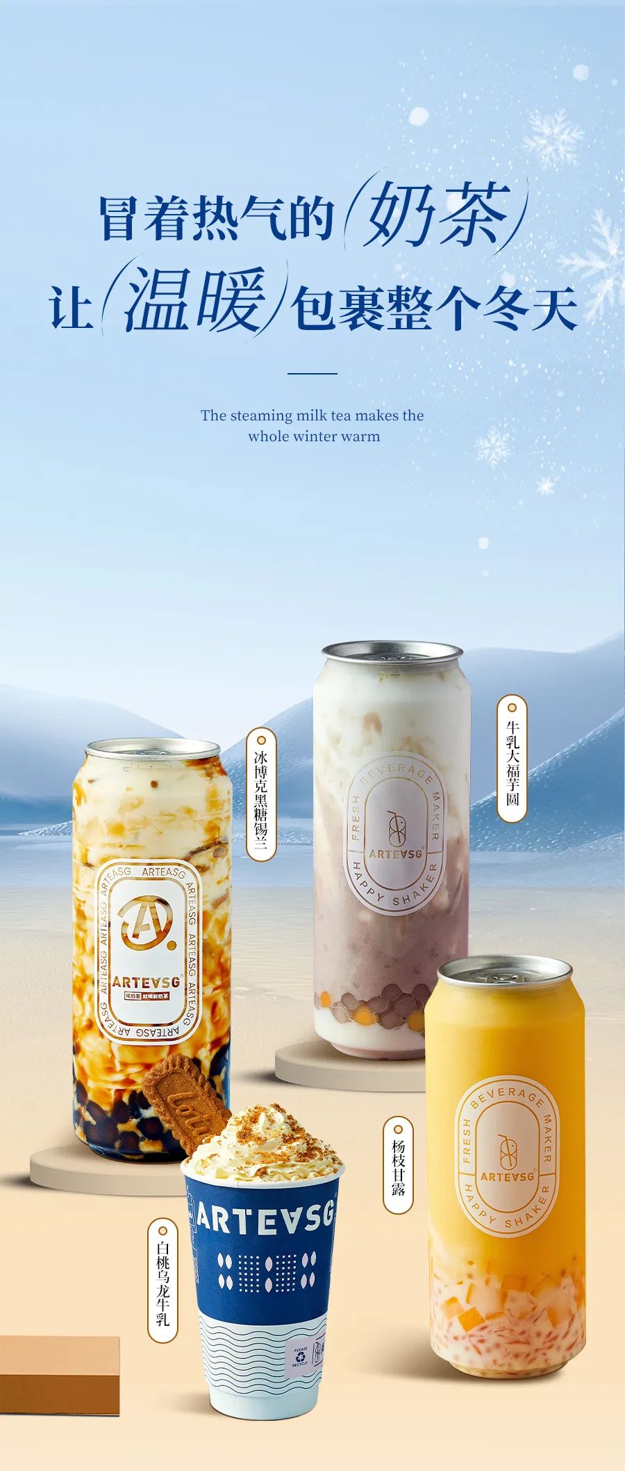 微信圖片_20221215101121.jpg