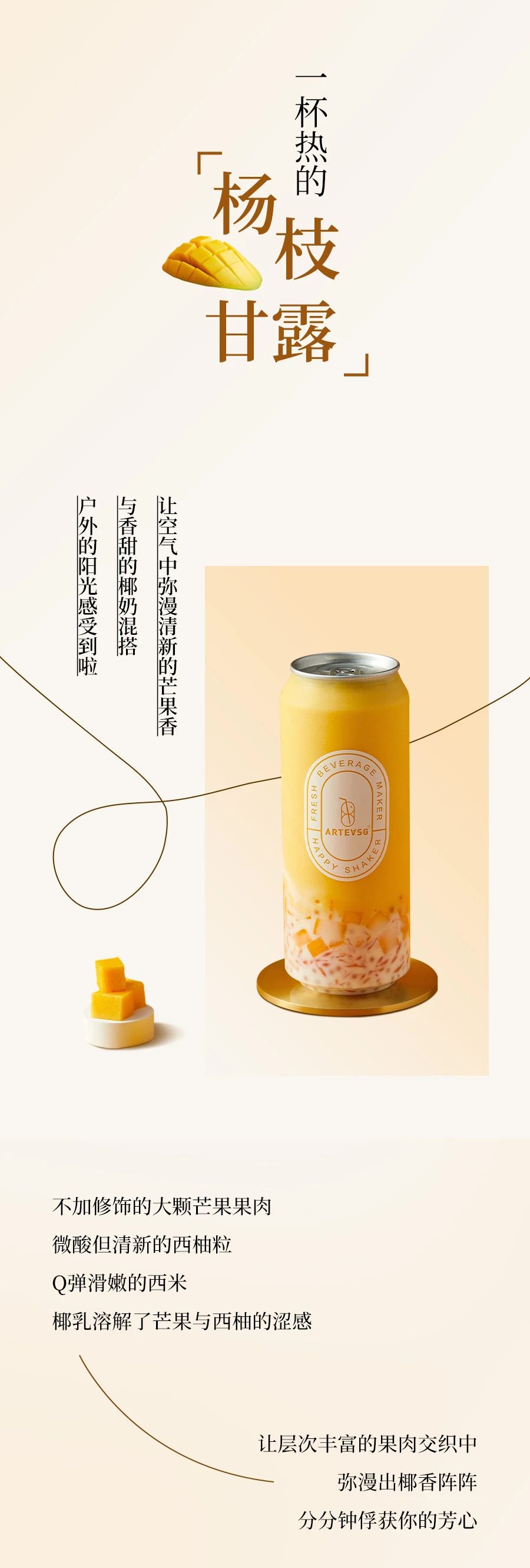微信圖片_20221215101155.jpg
