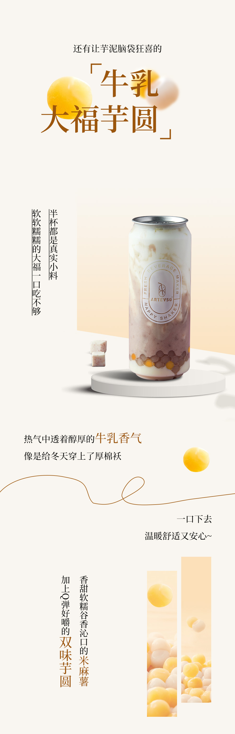 微信圖片_20221215101208.jpg