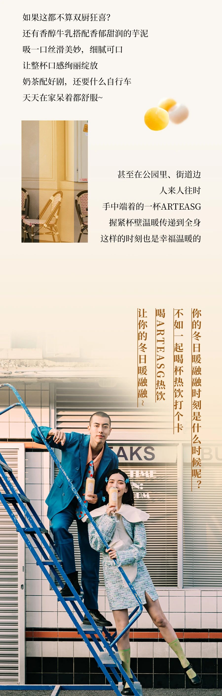 微信圖片_20221215101211.jpg
