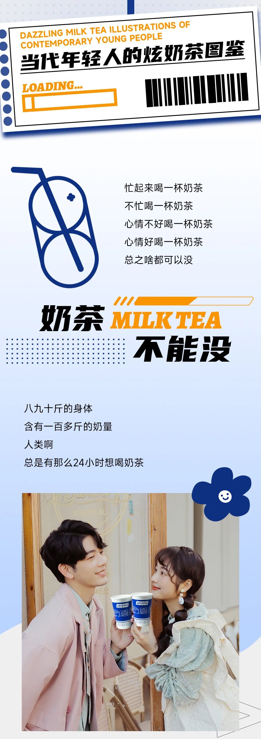 微信圖片_20221227100551.jpg