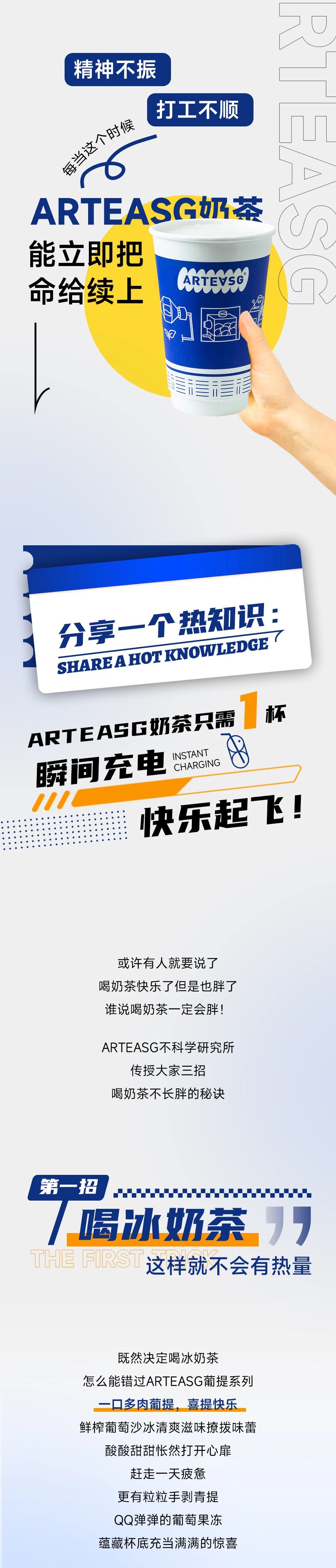 微信圖片_20221227100554.jpg