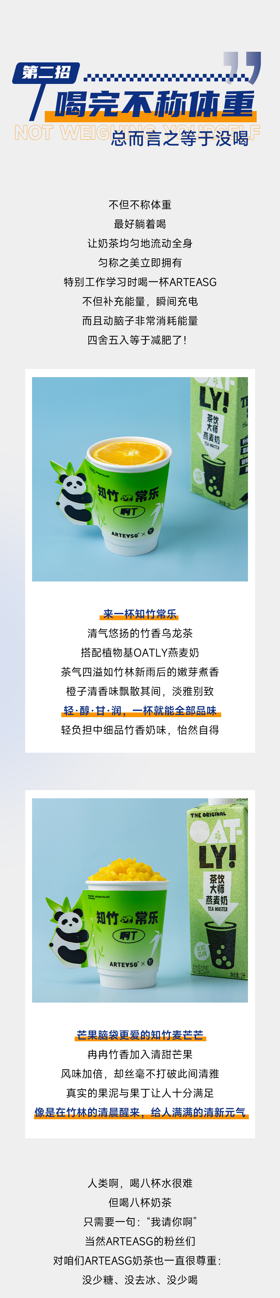 微信圖片_20221227100607.jpg