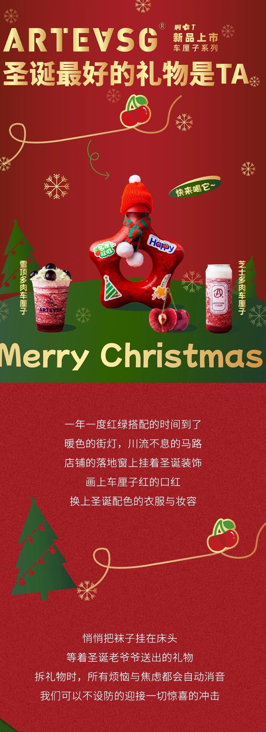 微信圖片_20221227100625.jpg