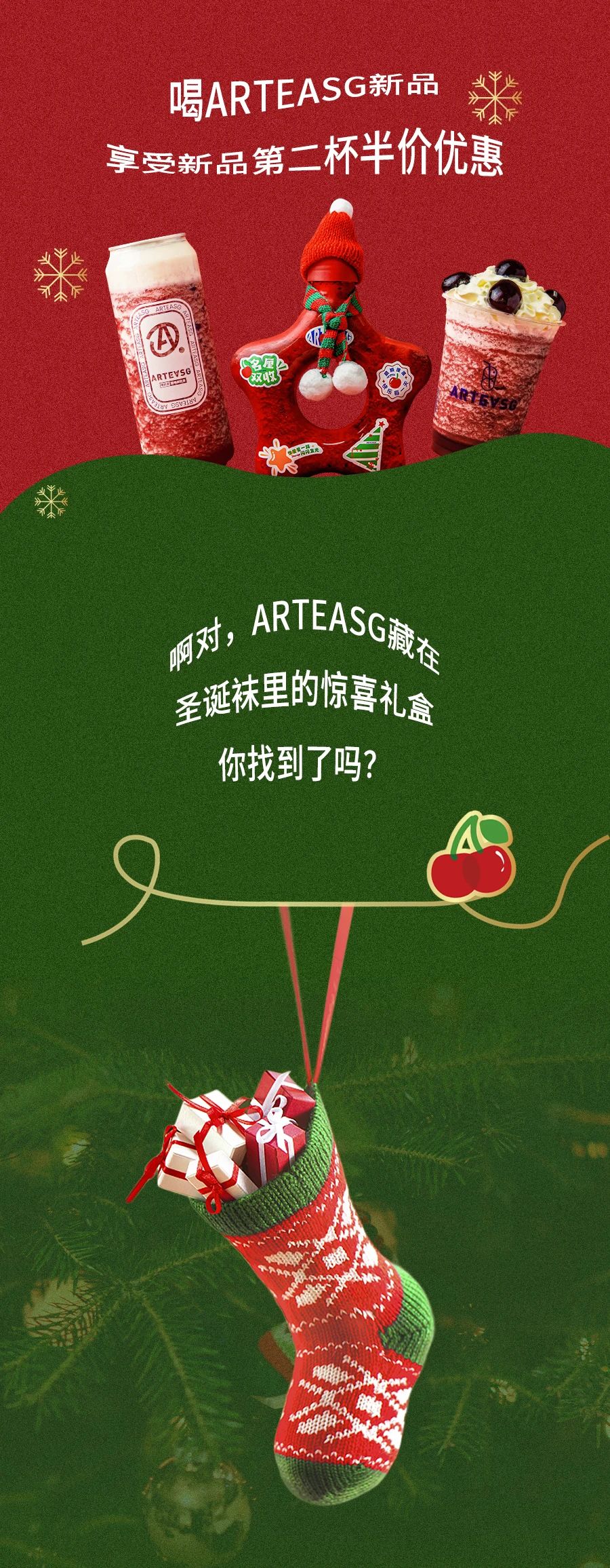 微信圖片_20221227100647.jpg
