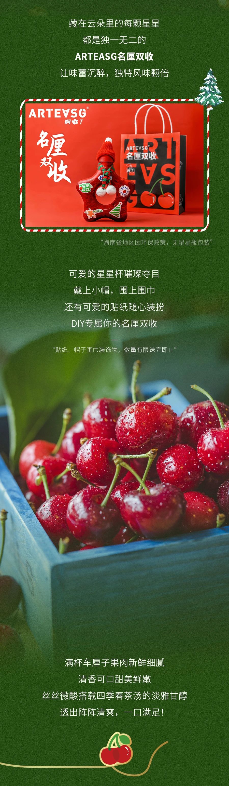 微信圖片_20221227100651.jpg