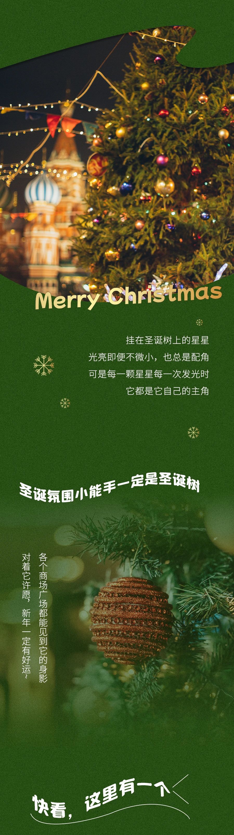 微信圖片_20221227100655.jpg