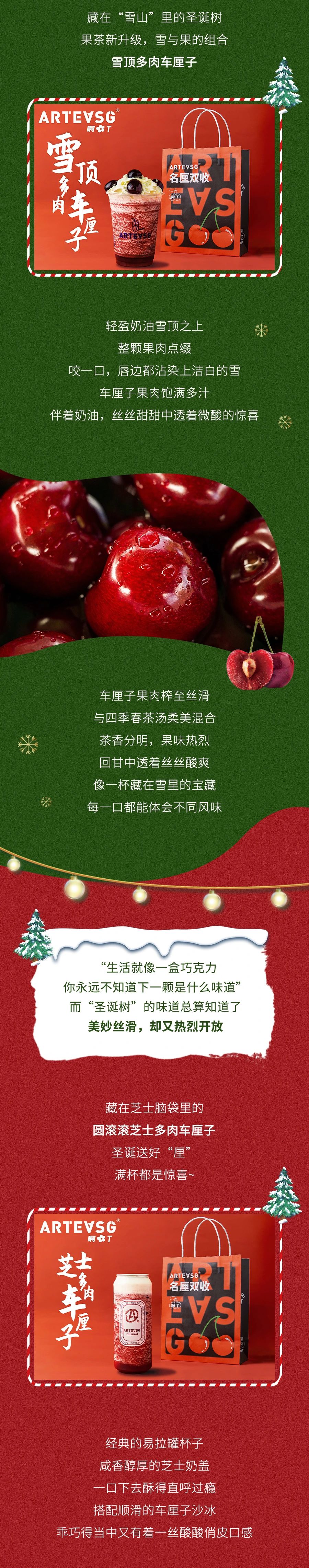 微信圖片_20221227100658.jpg